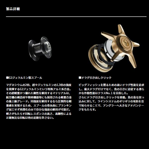 キ*魚様 ダイワ IMZ TW 200XHL-C リール Amazon.com : DAIWA Bait Reel 24IM Z TW 200H-C : Sports