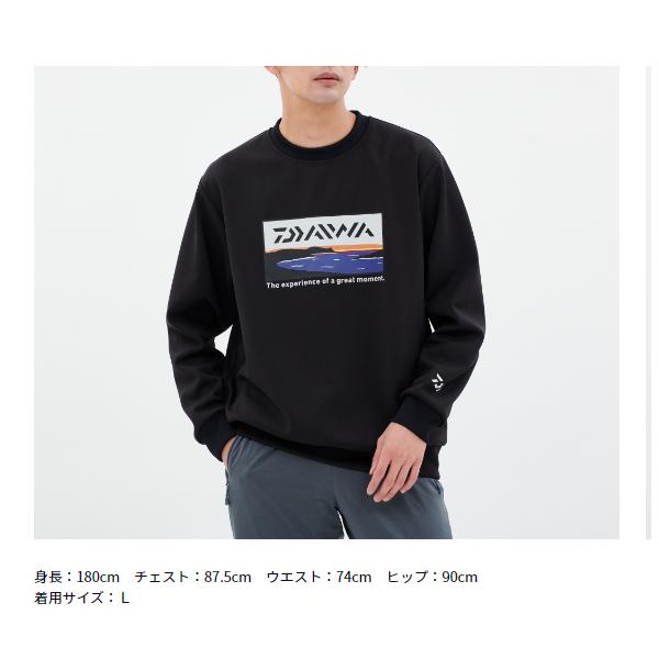 ダイワ DAIWA メンズ DE-8723 タフスウェット DAIWA（ダイワ） DE-8723 タフスウェットプルオーバー グレー XL