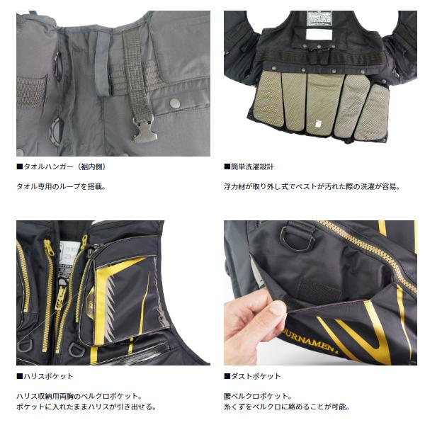 DAIWA（ダイワ） DF-3023T トーナメント バリアテック サイバー