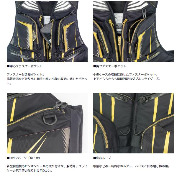 DAIWA（ダイワ） DF-3023T トーナメント バリアテック サイバー