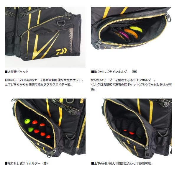 DAIWA（ダイワ） DF-3023T トーナメント バリアテック サイバー