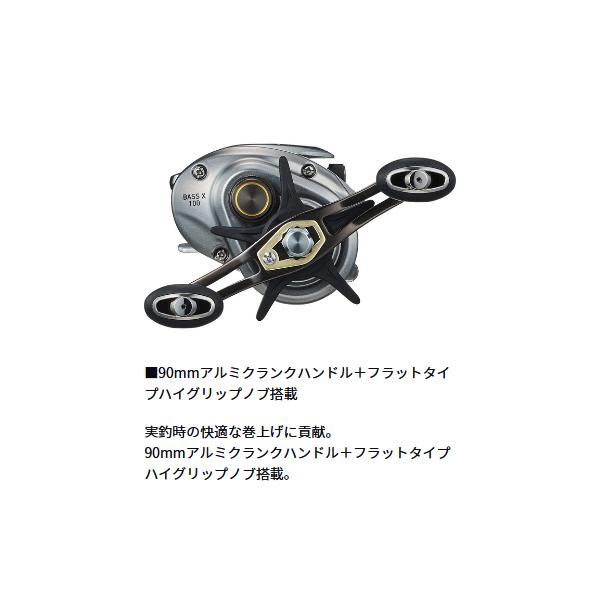DAIWA - 専用です！購入不可。 楽天市場】ダイワ(DAIWA) : novolstore