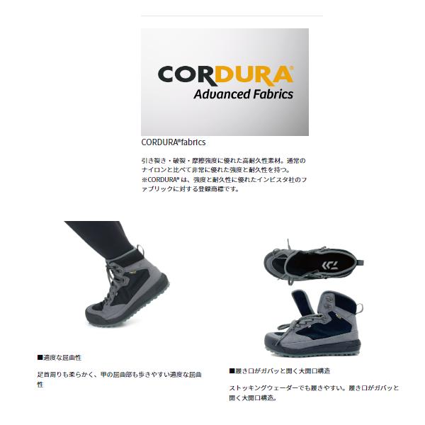 DAIWA(釣り) ダイワ (DAIWA) ウェーディングシューズ WS-2302C DAIWA(釣り) ダイワ (DAIWA) ウェーディングシューズ WS-2302C