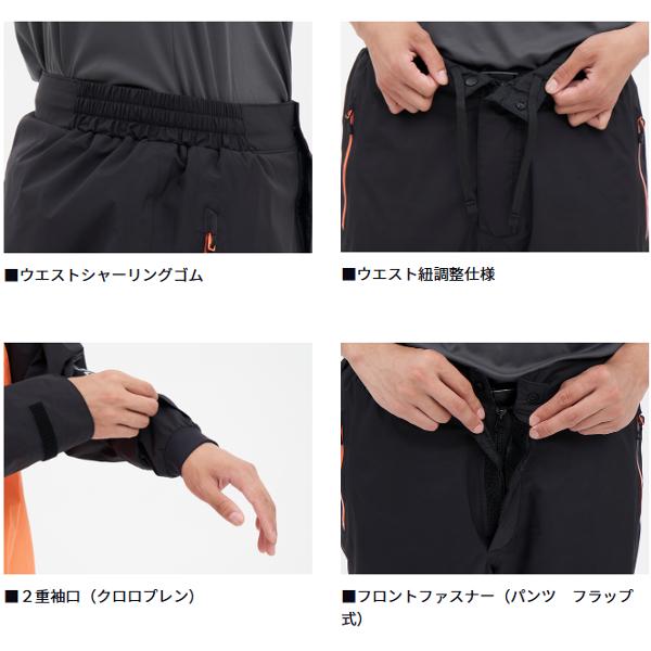 DAIWA（ダイワ） GORE-TEX バーサタイルレインスーツ DR-1924 ブラック