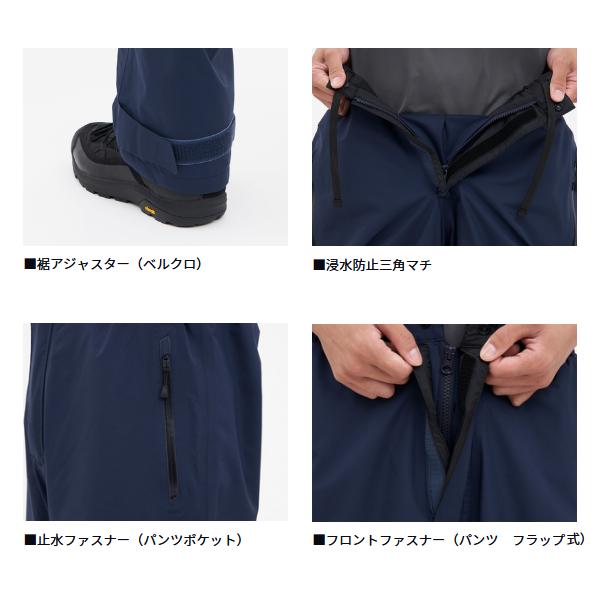 DAIWA（ダイワ） GORE-TEX バーサタイルレインパンツ DR-1924P