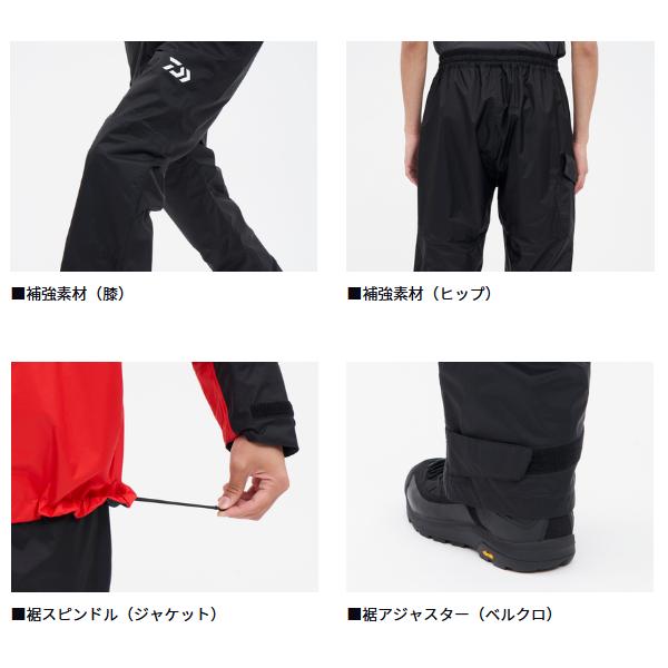 DAIWA（ダイワ） RAINMAX(R)シールドレインスーツ DR-3224 ブラック XL