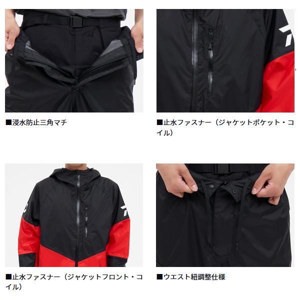 DAIWA（ダイワ） RAINMAX(R)シールドレインスーツ DR-3224 ブラック XL