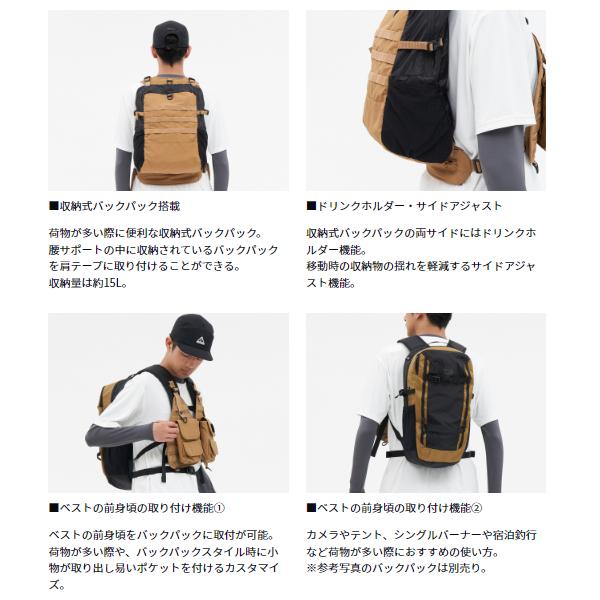 DAIWA(釣り) ダイワ (DAIWA) DV-3324 3WAYストリームベスト DAIWA(釣り) ダイワ (DAIWA) DV-3324 3WAYストリームベスト