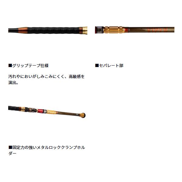 DAIWA（ダイワ） ディープバイパー 中深場SP M-205 船竿 （ 2024年3