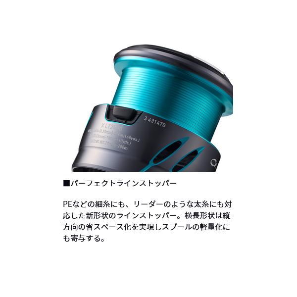 DAIWA（ダイワ） 24 エメラルダス X LT2500 スピニングリール : フーガ