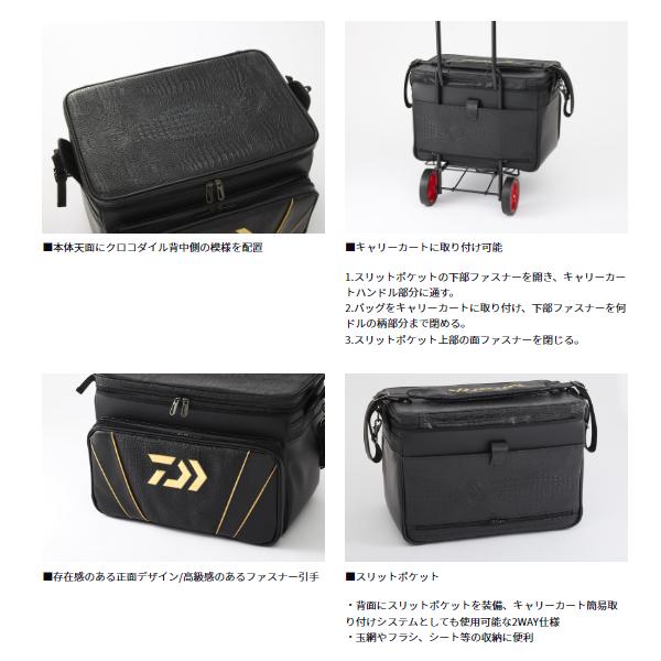 DAIWA（ダイワ） へらバッグ 38 （G） ブラックレッド （2024年 3月新