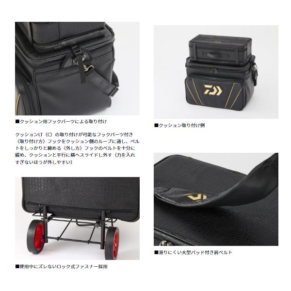 DAIWA（ダイワ） へらバッグ 38 （G） ブラックレッド （2024年 3月新