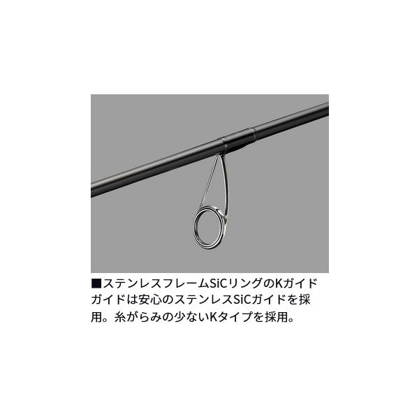 DAIWA（ダイワ） ラテオ ベイトモデル 86MLB-4・K シーバスロッド