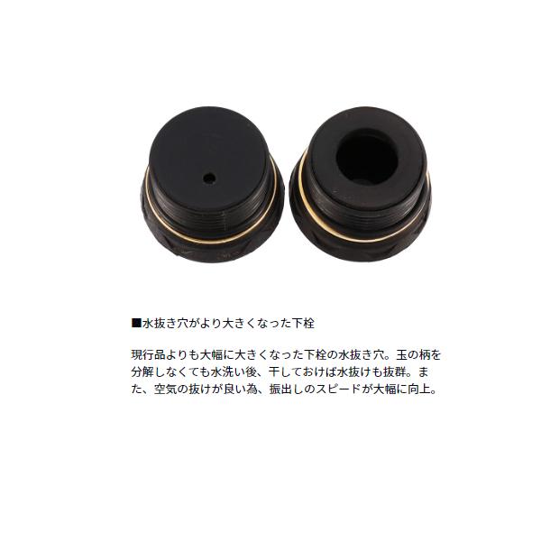 ダイワトーナメントISO玉の柄 DAIWA（ダイワ） トーナメント 磯 玉の柄 60・K (2024年 新製品