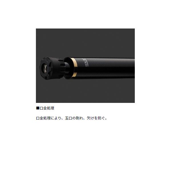 DAIWA（ダイワ） トーナメント 磯 玉の柄 60・K (2024年 新製品