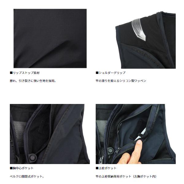 DAIWA（ダイワ） DV-2124 コーデュラ クールショートベスト ブラック