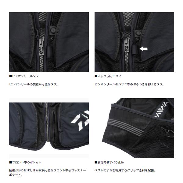 DAIWA（ダイワ） DV-2124 コーデュラ クールショートベスト ブラック
