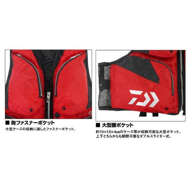 ggg288‼️品DAIWA DF-6324 ブラック・ブラックレッド2点 Amazon