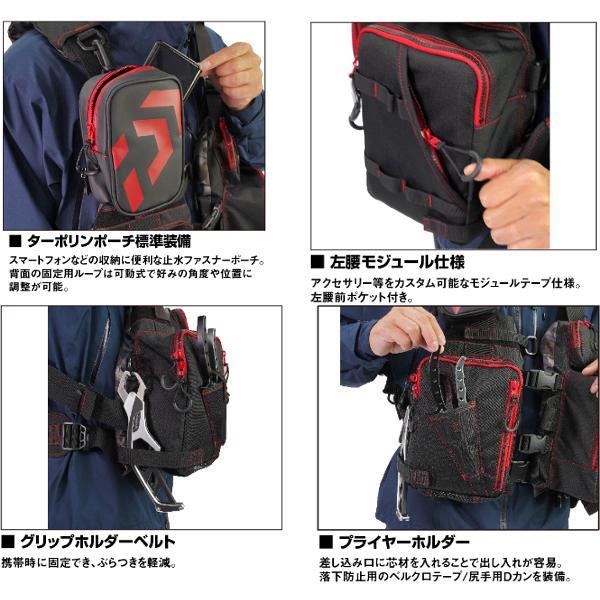 DAIWA（ダイワ） DF-6224 フロートゲームベスト ブラックホワイト