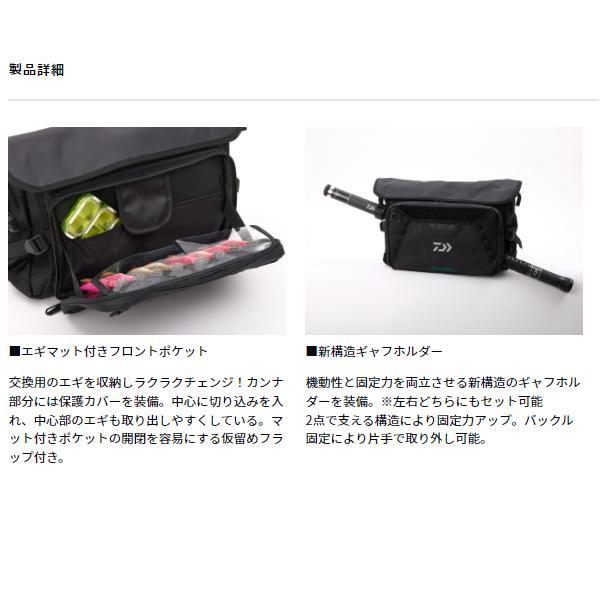 DAIWA（ダイワ） エメラルダス タクティカル ショルダーバッグ