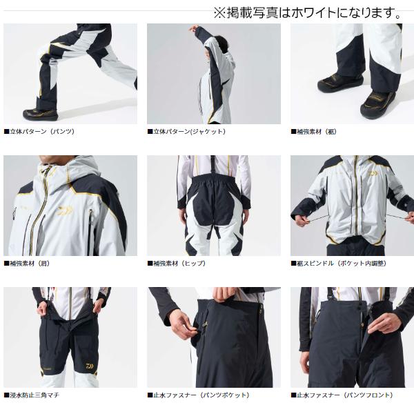 DAIWA（ダイワ） DW-1024T GORE-TEX トーナメントウィンターサーモ