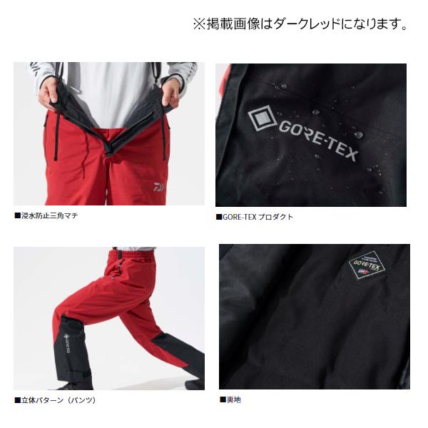 DAIWA（ダイワ） DW-1824 GORE-TEX コンビアップウィンタースーツ