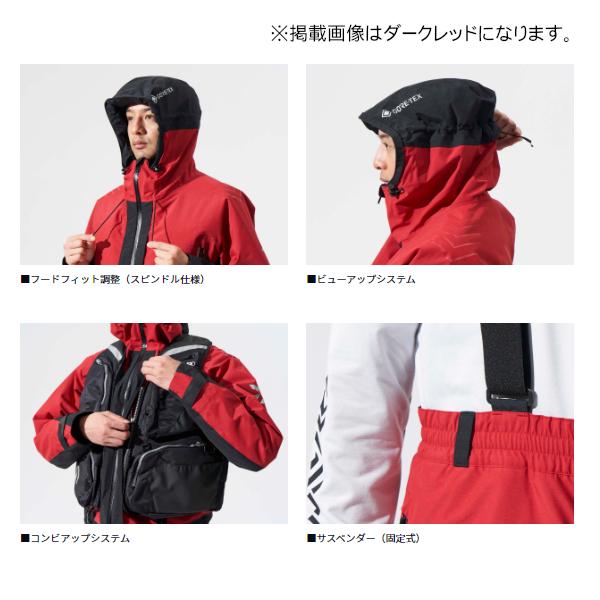 DAIWA（ダイワ） DW-1824 GORE-TEX コンビアップウィンタースーツ