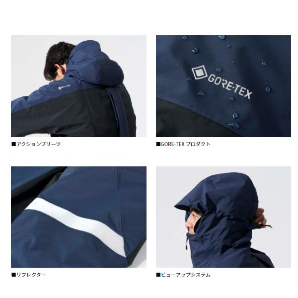 DAIWA（ダイワ） DW-1124J GORE-TEX テックボートウィンタージャケット