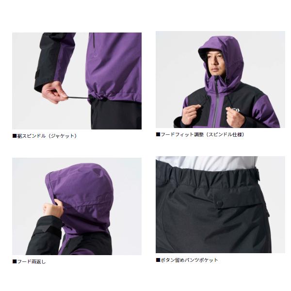 DAIWA（ダイワ） DW-1924 GORE-TEX バーサタイルウィンタースーツ