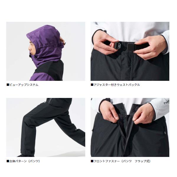 DAIWA（ダイワ） DW-1924 GORE-TEX バーサタイルウィンタースーツ