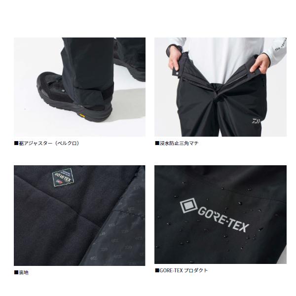DAIWA（ダイワ） DW-1924 GORE-TEX バーサタイルウィンタースーツ