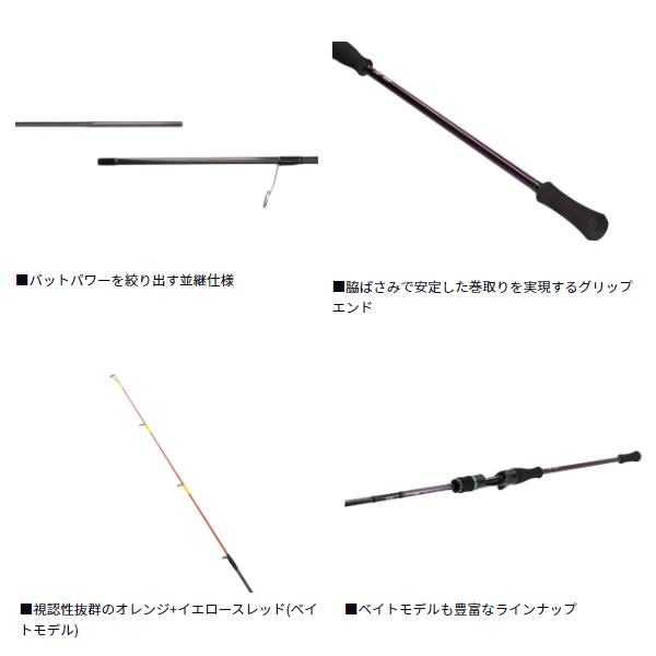 DAIWA（ダイワ） エメラルダス MX イカメタル K56ULB-GS エギング