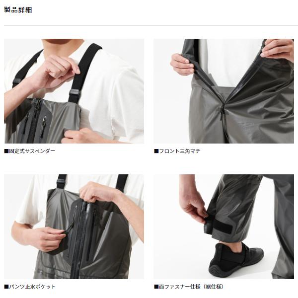 ダイワ　DR-2325P スプレーコートレインビブパンツ グレー L DR-2325P スプレーコートレインビブパンツ(ウェア)｜DAIWA