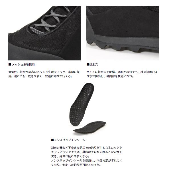 ダイワ (daiwa) TGロックショアシューズ ハイカット TGスパイク