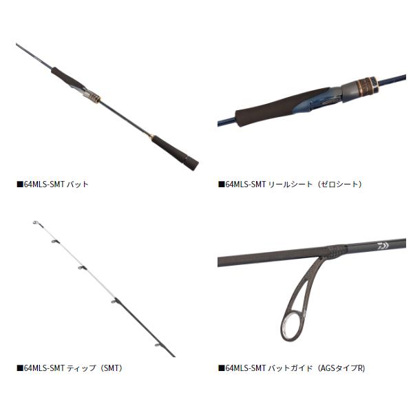 DAIWA（ダイワ） ソルティガ SLJ EX 63MLS TG (2026年 4月新製品
