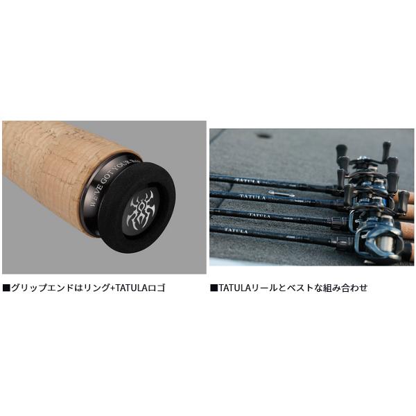 DAIWA（ダイワ） タトゥーラ トラベル 644LFS (2026年 2月新製品
