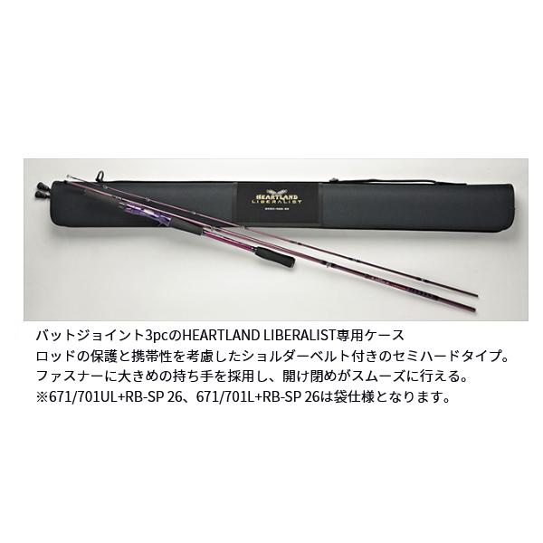 DAIWA（ダイワ） ハートランド リベラリスト 671/701UL+RB-SP 26 (2026