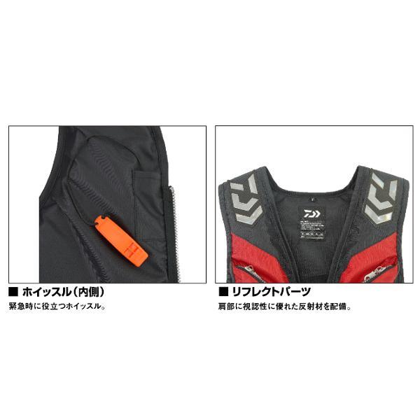 DAIWA（ダイワ） DF-6324 ライトフローティングベスト ソリッド