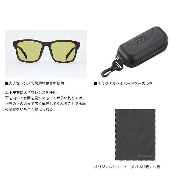 DAIWA（ダイワ） TLX 027 トゥルービュー シルバーブルーミラー 偏光