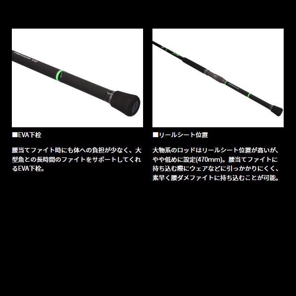 DAIWA（ダイワ） バトルゲーム XFG エクストリームフカセゲーム 6-42