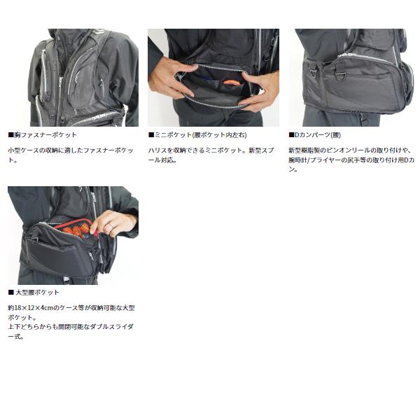 DAIWA（ダイワ） (先行予約) DF-3626 フローティングベスト ブラック