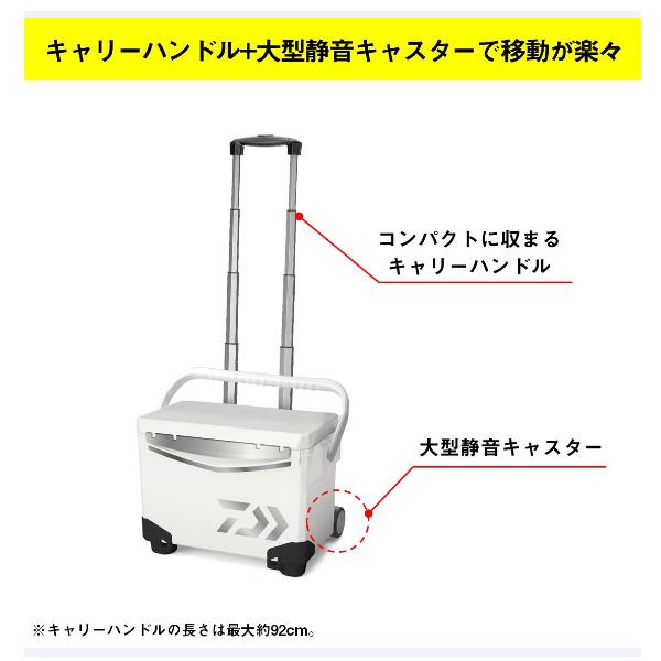 ダイワ (daiwa) クールラインキャリー3 GU1500 グリーン (2025年 7月新製品)の画像