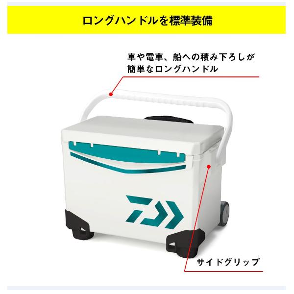ダイワ (daiwa) クールラインキャリー3 GU1500 グリーン (2025年 7月新製品)の画像
