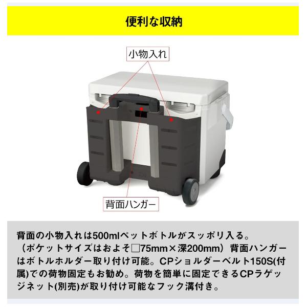 ダイワ (daiwa) クールラインキャリー3 GU1500 グリーン (2025年 7月新製品)の画像