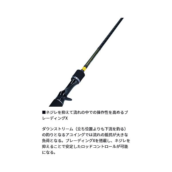 ダイワ AYUING X 99HB-S ベイトモデル DAIWA（ダイワ） アユイング X 99HB-S (2026年 2月新製品) : フーガ