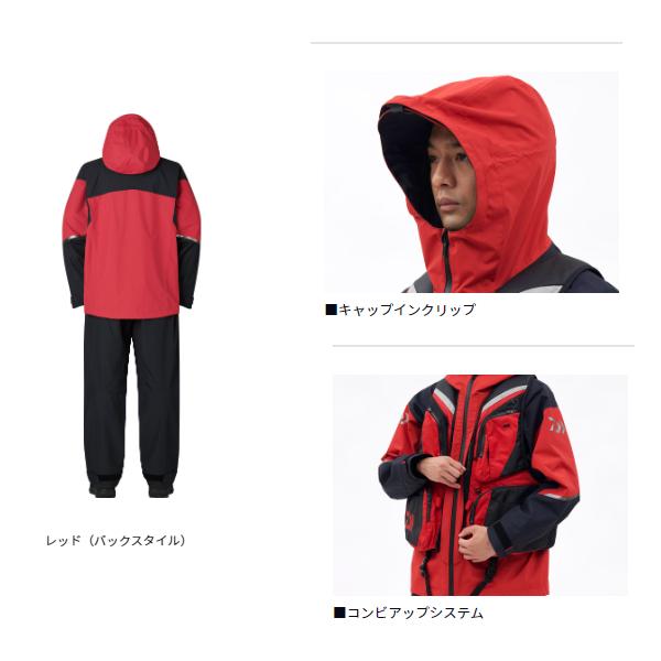 DAIWA（ダイワ） DR-3126 RAINMAX コンビアップレインスーツ