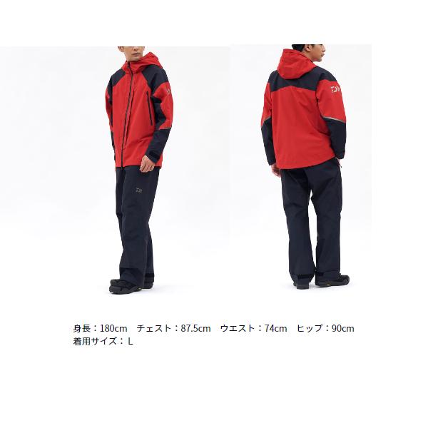 DAIWA（ダイワ） DR-3126 RAINMAX コンビアップレインスーツ