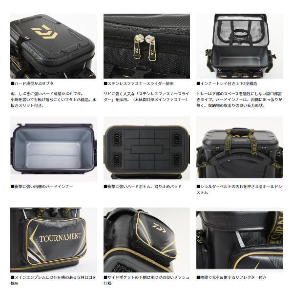 ダイワ トーナメント クールバッグ 28(D) パールホワイトブラック DAIWA（ダイワ） トーナメントクールバッグ（D） 28 パールホワイト