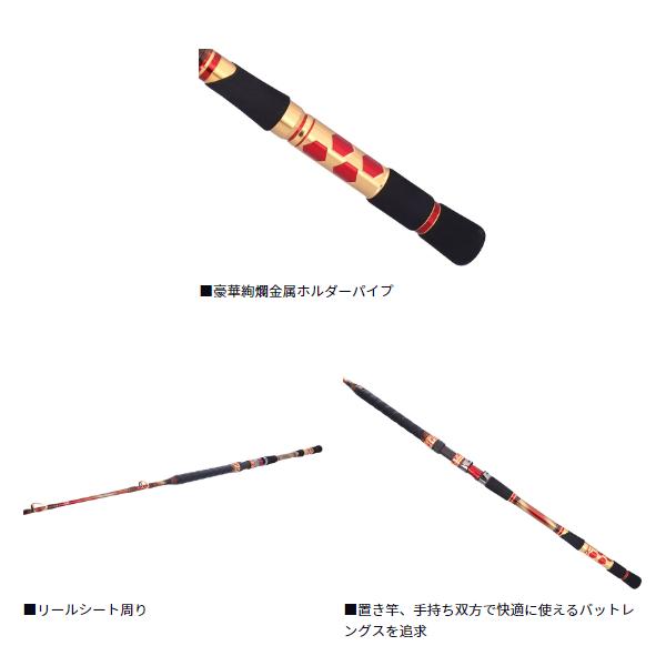 DAIWA（ダイワ） (先行予約) ショットバイパーヒラメ 235 (2026年 7月