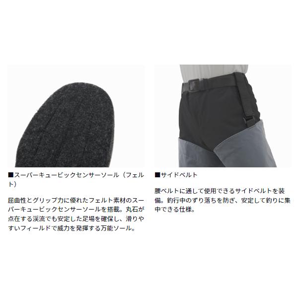 DAIWA（ダイワ） PW-1208 フェルトソール パワーウェーダー グレー L